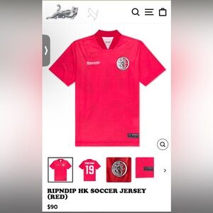 Honk Kong RipnDip Jersey Medium